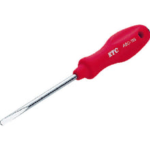 Load image into Gallery viewer, Pick Tool  ABO-100  KTC
