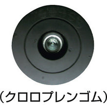 Load image into Gallery viewer, Adjuster Bolt  ABR70-20-130  OHNO RUBBER
