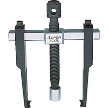 Load image into Gallery viewer, Claw Sliding Gear Puller(Slide-type Super Thin Claw)  ABT90L  SUPER TOOL
