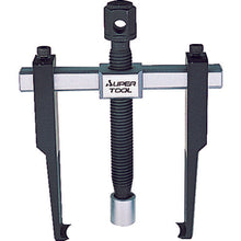 Load image into Gallery viewer, Claw Sliding Gear Puller(Slide-type Super Thin Claw)  ABT90  SUPER TOOL
