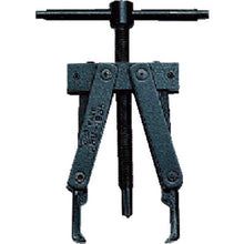 Load image into Gallery viewer, Armature Bearing Puller  ABU-1935  KTC
