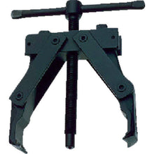 Load image into Gallery viewer, Armature Bearing Puller  ABU-3262  KTC
