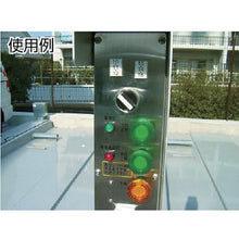 Load image into Gallery viewer, Push-Button Switch  ABW0004R  IDEC
