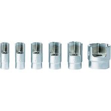 Load image into Gallery viewer, Socket Wrench for Elbow Connector  ABX6-12  KTC
