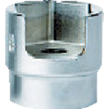 Load image into Gallery viewer, Socket Wrench for Elbow Connector  ABX6-14  KTC
