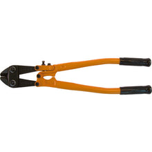 Load image into Gallery viewer, Angle Cutter  AC-0030  MCC
