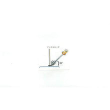 Load image into Gallery viewer, Angle Cutter  AC-0030  MCC
