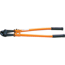 Load image into Gallery viewer, Angle Cutter  AC-0045  MCC

