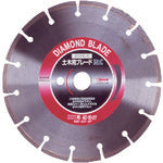 Load image into Gallery viewer, Diamond Saw Blade for Civil Engineering  AC-10-22  LOBSTER
