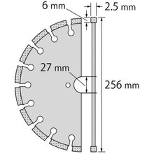 Load image into Gallery viewer, Diamond Saw Blade for Civil Engineering  AC1027  LOBSTER
