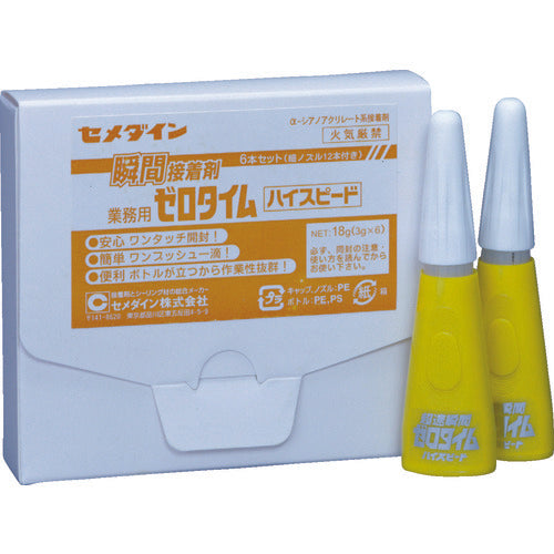 Quick Setting Adhesives  5952576  CEMEDINE