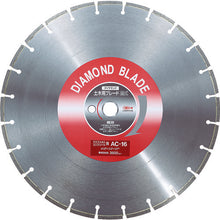 Load image into Gallery viewer, Diamond Saw Blade for Civil Engineering  AC16  LOBSTER
