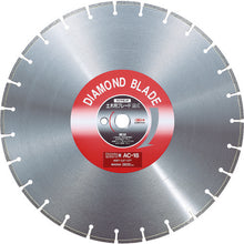 Load image into Gallery viewer, Diamond Saw Blade for Civil Engineering  AC18  LOBSTER
