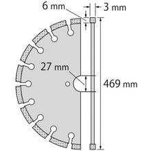 Load image into Gallery viewer, Diamond Saw Blade for Civil Engineering  AC18  LOBSTER
