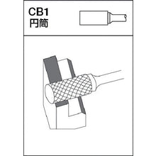 Load image into Gallery viewer, AC Series(for Aluminum)MRA Carbide Bur  2019611002  MRA
