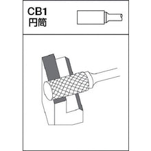 Load image into Gallery viewer, AC Series(for Aluminum)MRA Carbide Bur  201512  MRA
