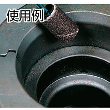 Load image into Gallery viewer, AC BAND AC DRUM (Shank Dia:6mm)  AC2525-400  AC
