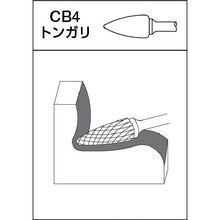 Load image into Gallery viewer, AC Series(for Aluminum)MRA Carbide Bur  2019624004  MRA
