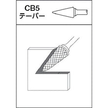 Load image into Gallery viewer, AC Series(for Aluminum)MRA Carbide Bur  2019625005  MRA
