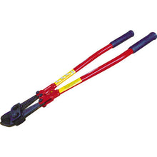 Load image into Gallery viewer, Angular Bolt Cutters  AC600  HIT
