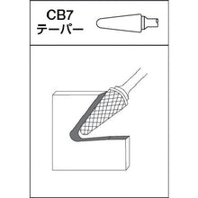 Load image into Gallery viewer, AC Series(for Aluminum)MRA Carbide Bur  201571  MRA
