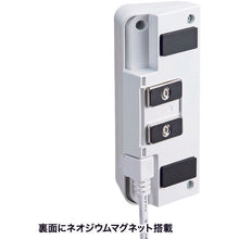 Load image into Gallery viewer, USB Charger  ACA-IP53W  SANWA
