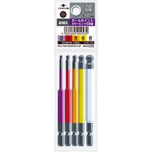 Load image into Gallery viewer, Ball Point Bit  ACBP5-100L  ANEX
