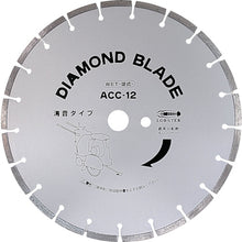 Load image into Gallery viewer, Diamond Saw Blade for Civil Engineering(Wet)  ACC-10  LOBSTER
