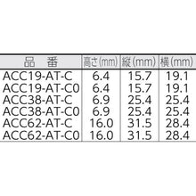 Load image into Gallery viewer, Code Clip  ACC62-AT-C  PANDUIT

