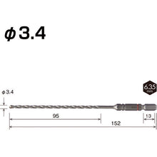 Load image into Gallery viewer, Cushion Drill for Concrete  ACD-3.4L  VESSEL
