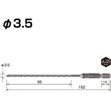 Load image into Gallery viewer, Cushion Drill for Concrete  ACD3.5L  VESSEL

