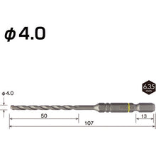 Load image into Gallery viewer, Cushion Drill for Concrete  ACD4.0  VESSEL
