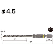 Load image into Gallery viewer, Cushion Drill for Concrete  ACD4.5  VESSEL
