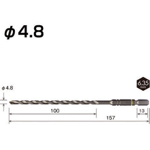Load image into Gallery viewer, Cushion Drill  ACD4.8L  VESSEL
