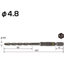 Load image into Gallery viewer, Cushion Drill  ACD4.8  VESSEL
