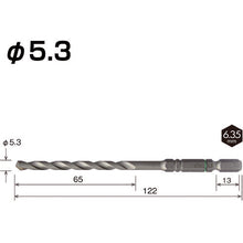 Load image into Gallery viewer, Cushion Drill  ACD-5.3  VESSEL
