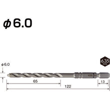 Load image into Gallery viewer, Cushion Drill  ACD6.0  VESSEL

