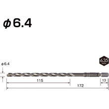 Load image into Gallery viewer, Cushion Drill  ACD-6.4L  VESSEL
