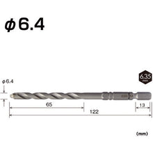 Load image into Gallery viewer, Cushion Drill  ACD6.4  VESSEL
