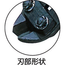Load image into Gallery viewer, Angle Cutter  ACE0045  MCC

