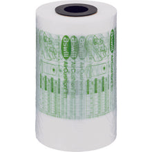 Load image into Gallery viewer, Air Cushion Film  ACF80  aswill
