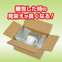 Load image into Gallery viewer, Air Cushion Film  ACF80  aswill
