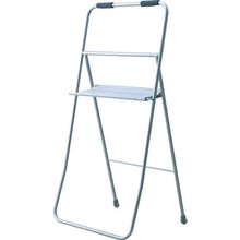 Load image into Gallery viewer, Steel Whiteboard METAL LINE (Solid Color)  ACM-13ST  NICHIGAKU
