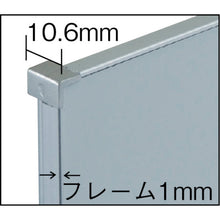 Load image into Gallery viewer, Steel Whiteboard METAL LINE (Solid Color)  ACM-13ST  NICHIGAKU
