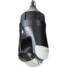Load image into Gallery viewer, Biometric Auto Tracking Outdoor Light Bulb Security Camera designed to withstand the harsh weather  ACR160832BKE26  AMARYLLO
