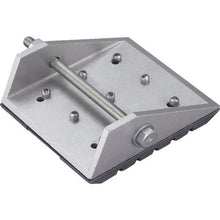 Load image into Gallery viewer, Tripod expansion type  ACS-4S  HASEGAWA
