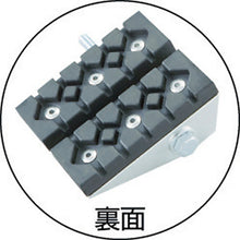 Load image into Gallery viewer, Tripod expansion type  ACS-4S  HASEGAWA
