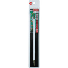 Load image into Gallery viewer, Color Slim Torsion Bit  ACTM-2200  ANEX
