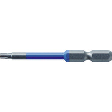 Load image into Gallery viewer, Hexlobe Bit  ACTX-1565  ANEX
