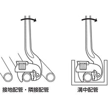 Load image into Gallery viewer, Aluminum Corner Wrench  ACW250  LOBSTER
